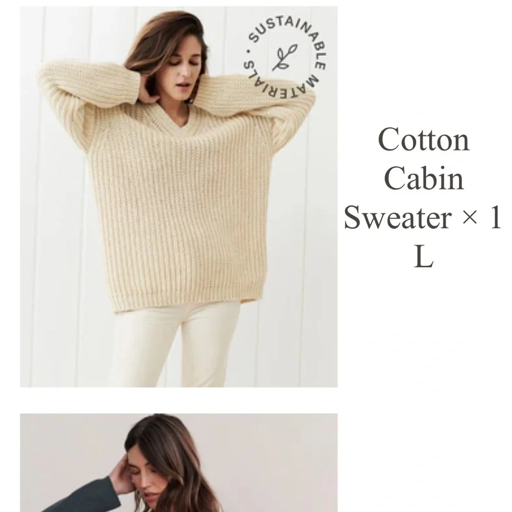 Jenni Kayne Cream Cotton Cabin V-Neck Sweater - Picture 2 of 7
